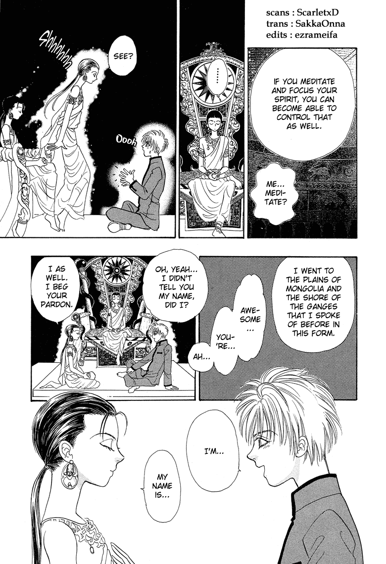 Genjuu no Seiza Chapter 19 page 13 - Chapter 19: Story 19 - The Two High Priests