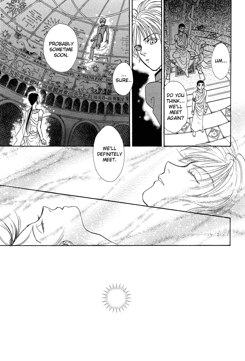 Genjuu no Seiza Chapter 19 page 15 - Chapter 19: Story 19 - The Two High Priests