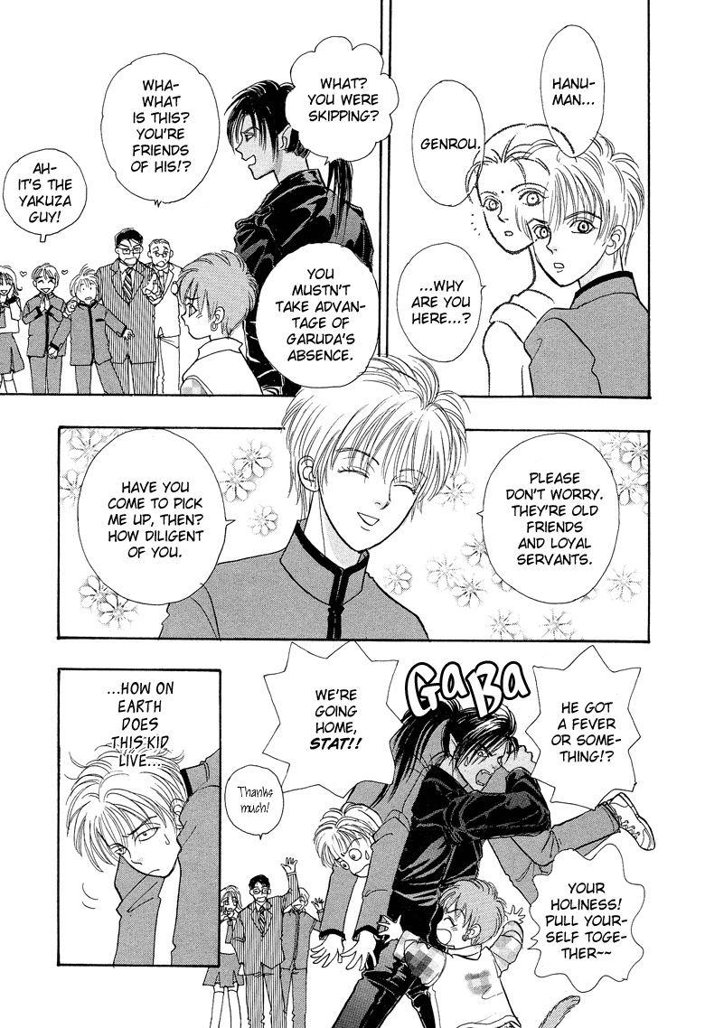 Genjuu no Seiza Chapter 19 page 23 - Chapter 19: Story 19 - The Two High Priests