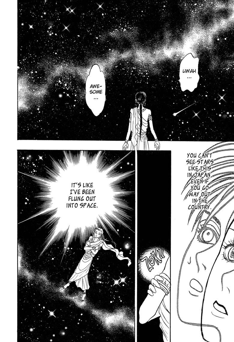 Genjuu no Seiza Chapter 19 page 26 - Chapter 19: Story 19 - The Two High Priests