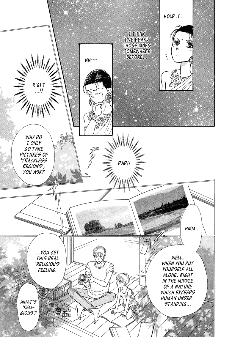 Genjuu no Seiza Chapter 19 page 27 - Chapter 19: Story 19 - The Two High Priests