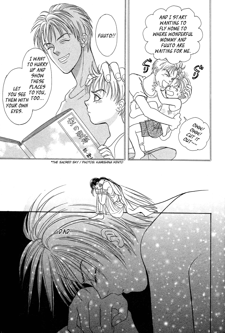 Genjuu no Seiza Chapter 19 page 29 - Chapter 19: Story 19 - The Two High Priests