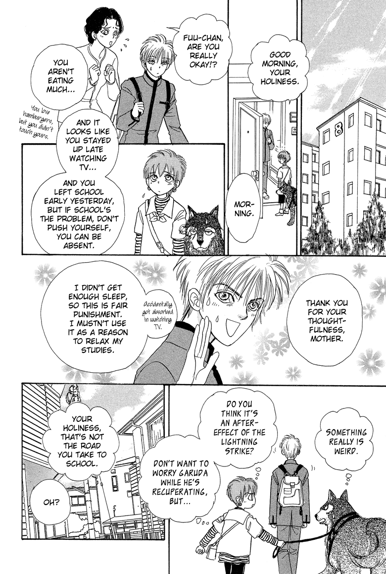 Genjuu no Seiza Chapter 19 page 30 - Chapter 19: Story 19 - The Two High Priests