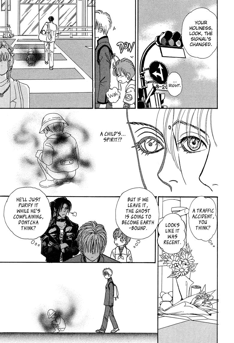 Genjuu no Seiza Chapter 19 page 31 - Chapter 19: Story 19 - The Two High Priests