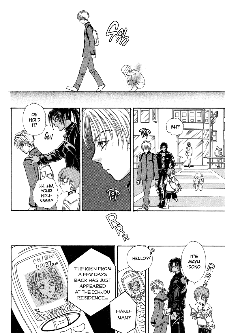 Genjuu no Seiza Chapter 19 page 32 - Chapter 19: Story 19 - The Two High Priests