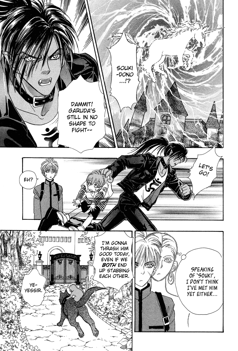 Genjuu no Seiza Chapter 19 page 33 - Chapter 19: Story 19 - The Two High Priests