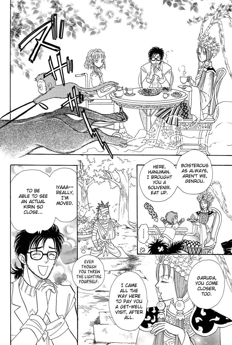 Genjuu no Seiza Chapter 19 page 34 - Chapter 19: Story 19 - The Two High Priests