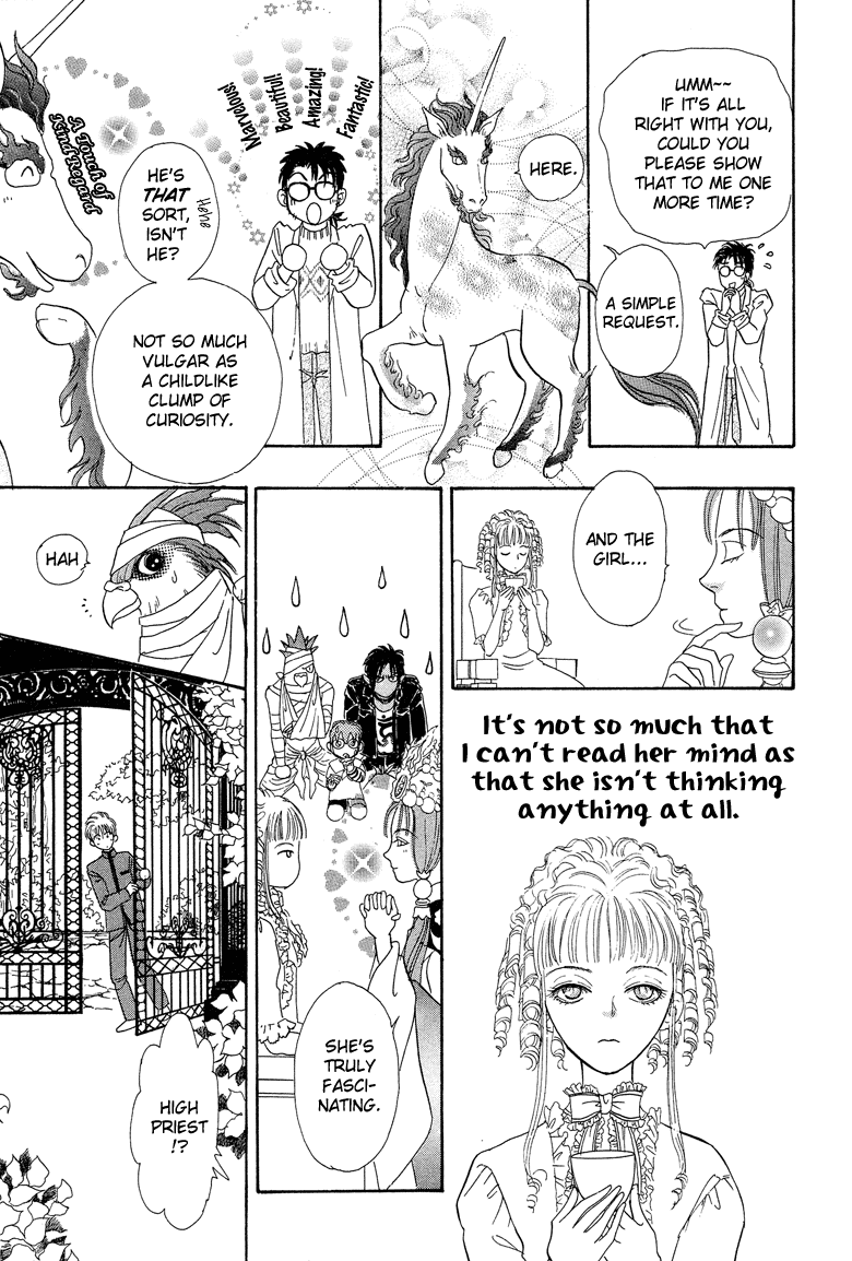 Genjuu no Seiza Chapter 19 page 35 - Chapter 19: Story 19 - The Two High Priests