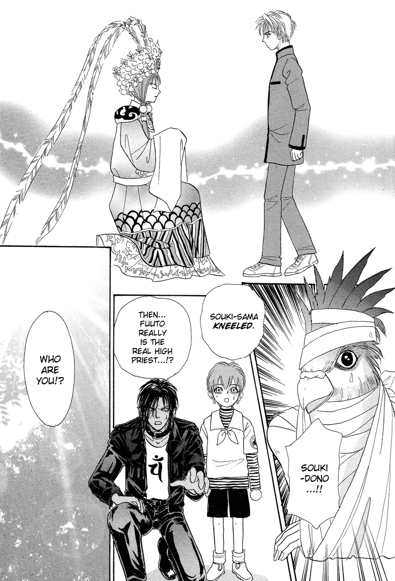 Genjuu no Seiza Chapter 19 page 37 - Chapter 19: Story 19 - The Two High Priests
