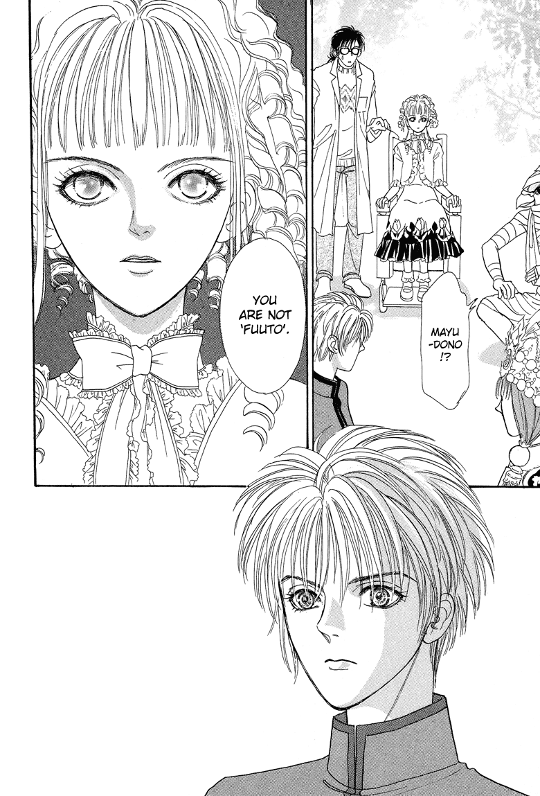 Genjuu no Seiza Chapter 19 page 38 - Chapter 19: Story 19 - The Two High Priests