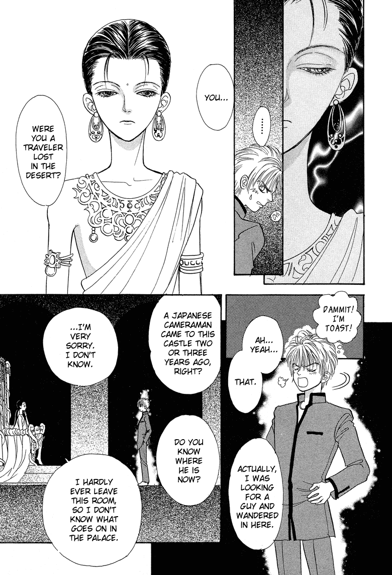 Genjuu no Seiza Chapter 19 page 4 - Chapter 19: Story 19 - The Two High Priests