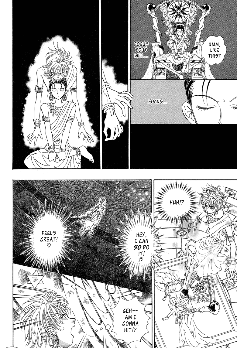 Genjuu no Seiza Chapter 19 page 40 - Chapter 19: Story 19 - The Two High Priests