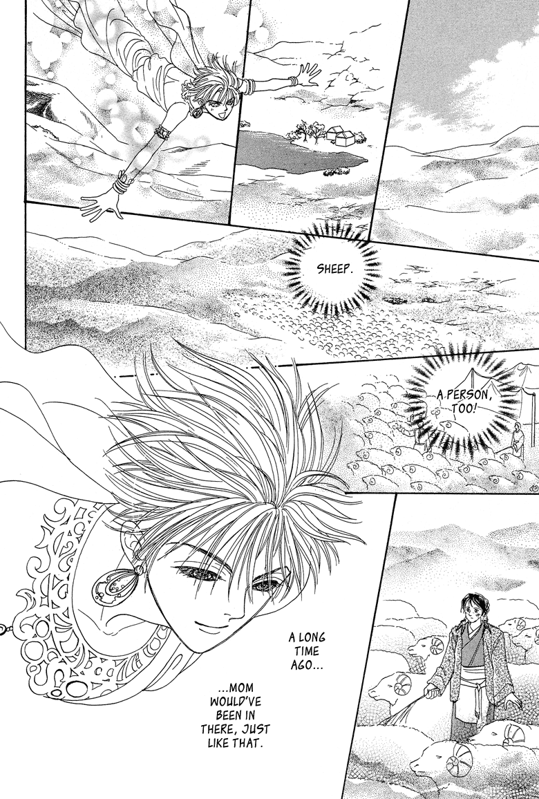 Genjuu no Seiza Chapter 19 page 42 - Chapter 19: Story 19 - The Two High Priests