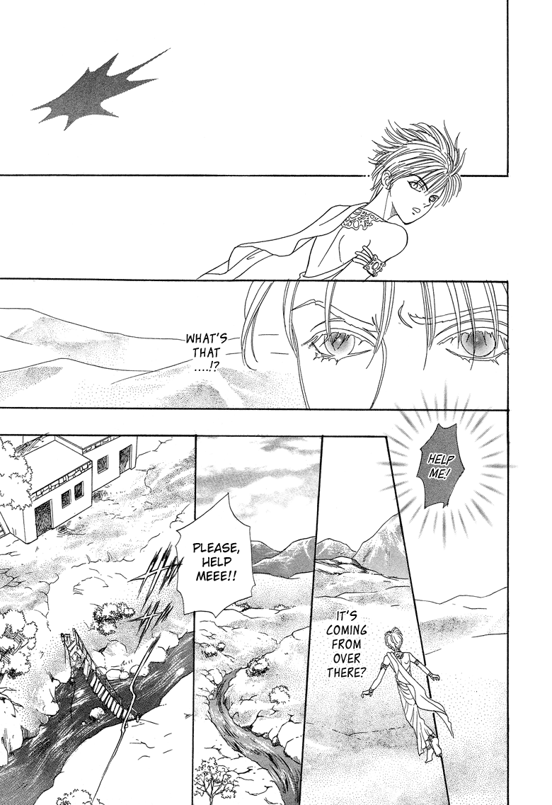 Genjuu no Seiza Chapter 19 page 43 - Chapter 19: Story 19 - The Two High Priests