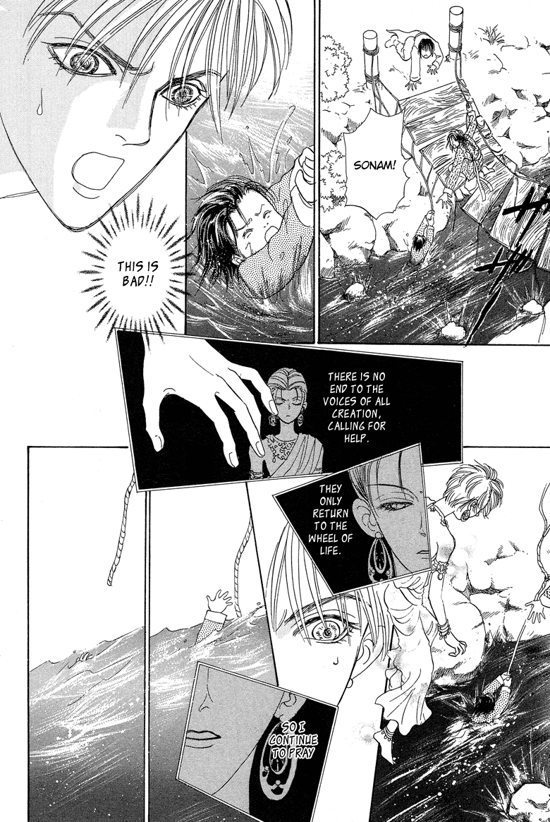 Genjuu no Seiza Chapter 19 page 44 - Chapter 19: Story 19 - The Two High Priests