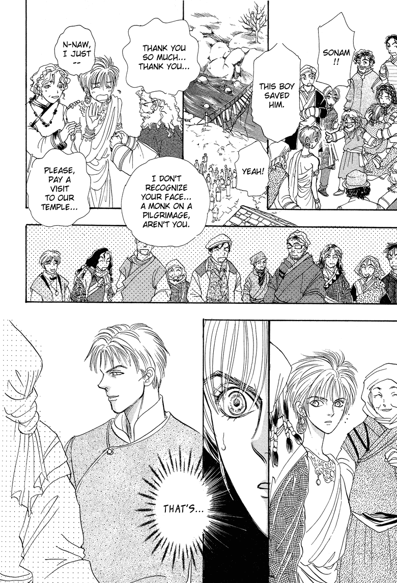 Genjuu no Seiza Chapter 19 page 46 - Chapter 19: Story 19 - The Two High Priests