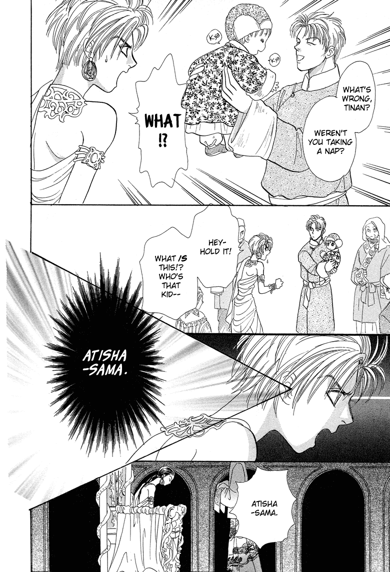 Genjuu no Seiza Chapter 19 page 48 - Chapter 19: Story 19 - The Two High Priests