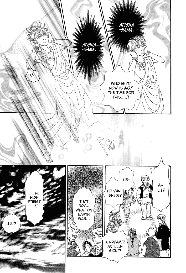 Genjuu no Seiza Chapter 19 page 49 - Chapter 19: Story 19 - The Two High Priests