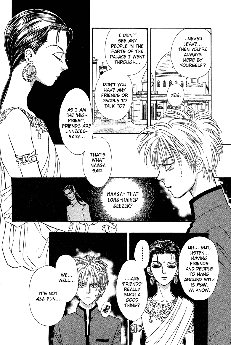 Genjuu no Seiza Chapter 19 page 5 - Chapter 19: Story 19 - The Two High Priests