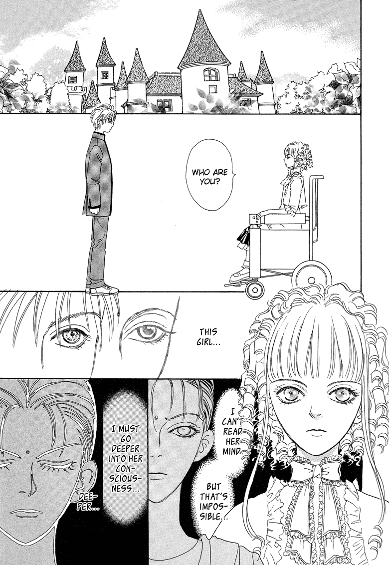 Genjuu no Seiza Chapter 19 page 51 - Chapter 19: Story 19 - The Two High Priests
