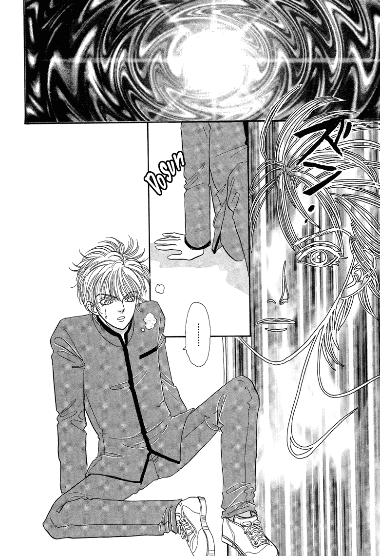 Genjuu no Seiza Chapter 19 page 54 - Chapter 19: Story 19 - The Two High Priests