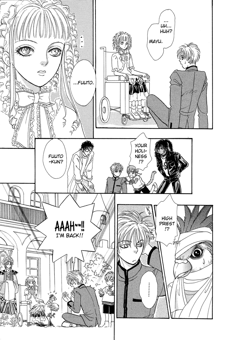 Genjuu no Seiza Chapter 19 page 55 - Chapter 19: Story 19 - The Two High Priests