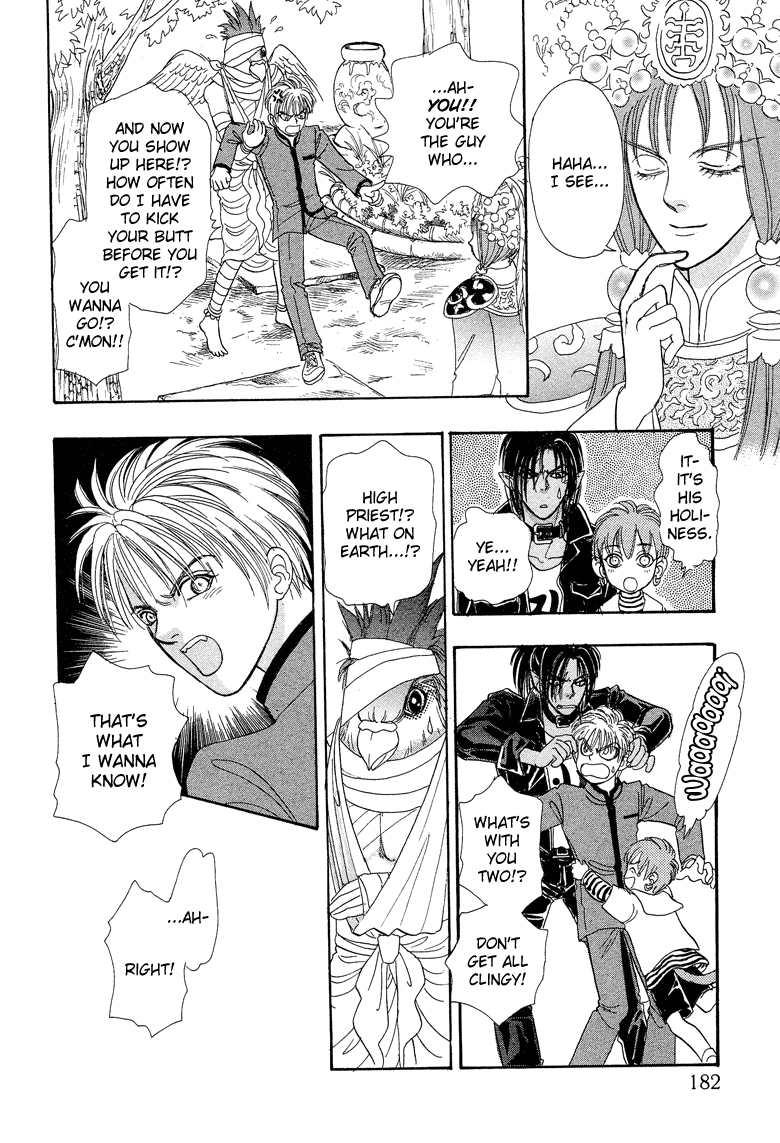 Genjuu no Seiza Chapter 19 page 56 - Chapter 19: Story 19 - The Two High Priests