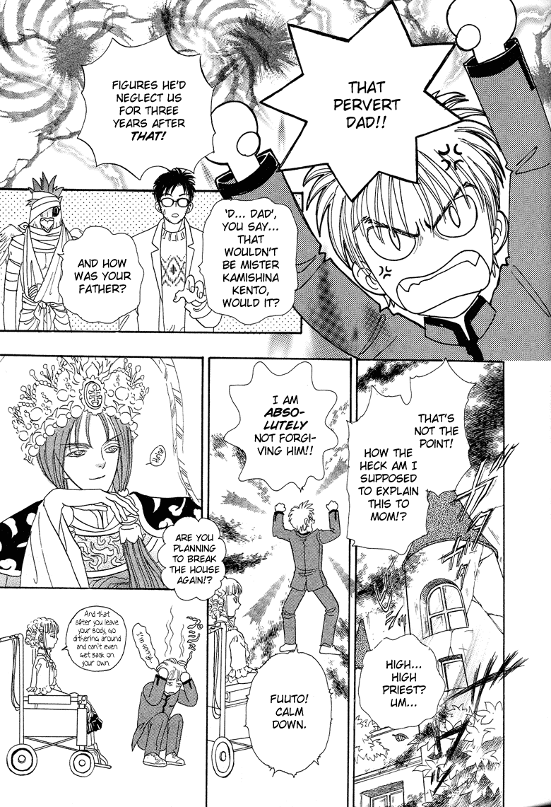 Genjuu no Seiza Chapter 19 page 57 - Chapter 19: Story 19 - The Two High Priests