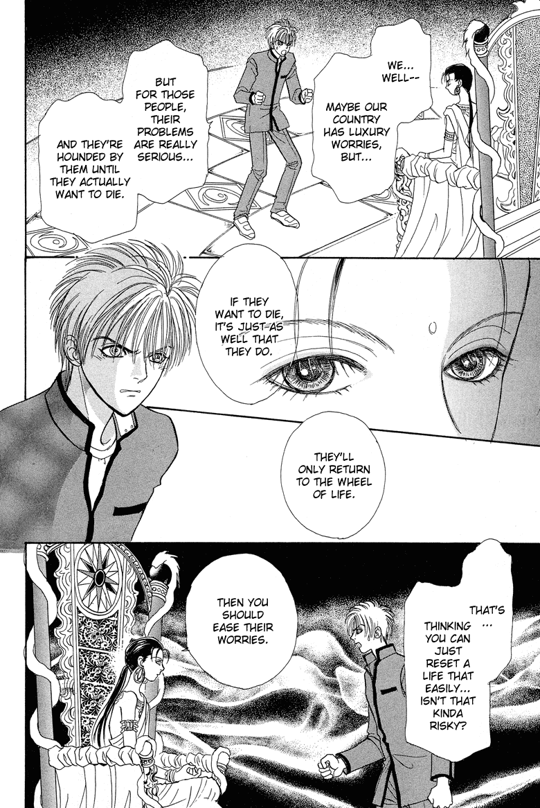 Genjuu no Seiza Chapter 19 page 7 - Chapter 19: Story 19 - The Two High Priests