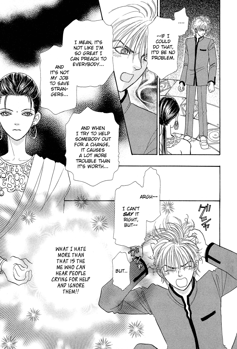 Genjuu no Seiza Chapter 19 page 8 - Chapter 19: Story 19 - The Two High Priests