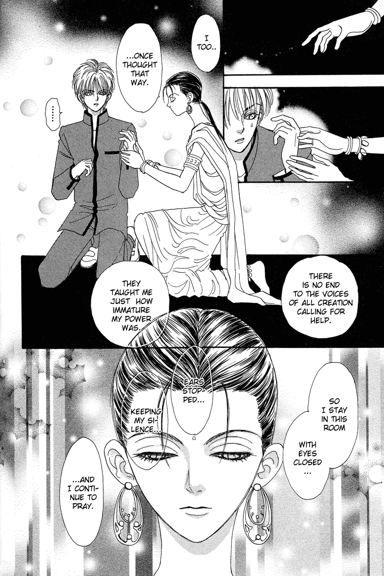Genjuu no Seiza Chapter 19 page 9 - Chapter 19: Story 19 - The Two High Priests