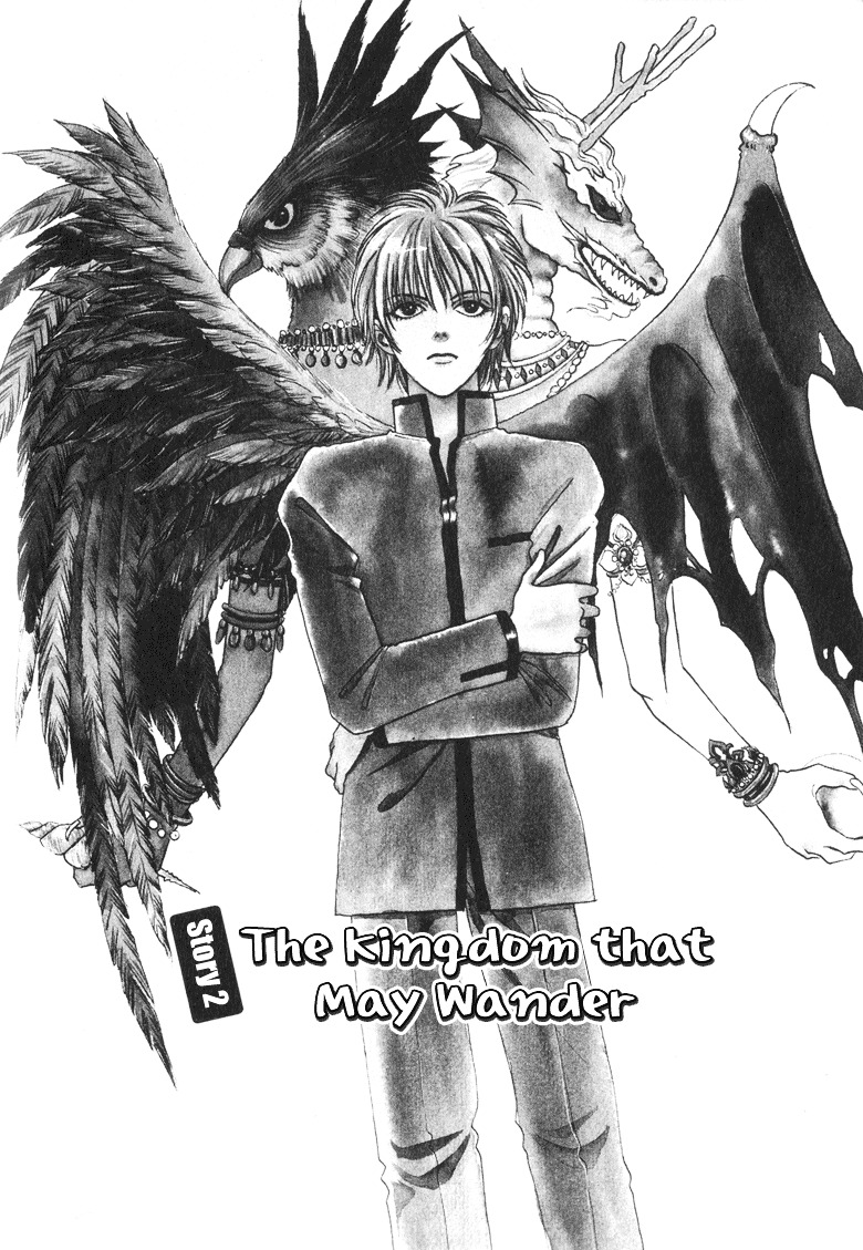 Genjuu no Seiza Chapter 2 page 1 - Chapter 2 : Story 2 - The Kingdom that May Wonder
