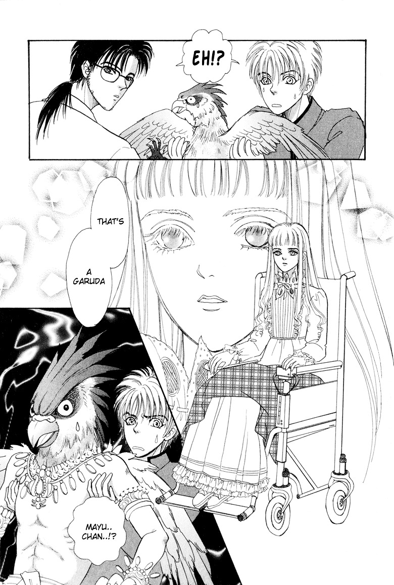 Genjuu no Seiza Chapter 2 page 15 - Chapter 2 : Story 2 - The Kingdom that May Wonder
