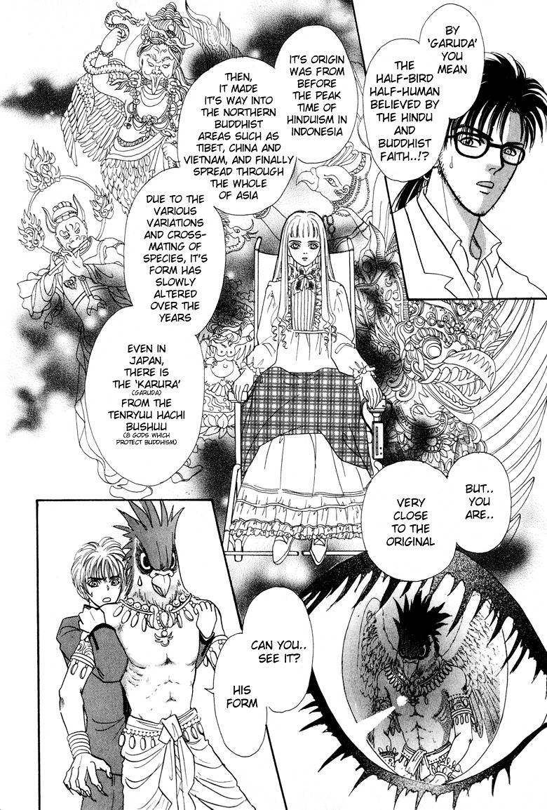 Genjuu no Seiza Chapter 2 page 16 - Chapter 2 : Story 2 - The Kingdom that May Wonder
