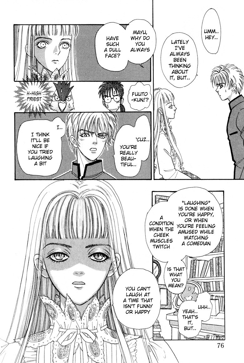 Genjuu no Seiza Chapter 2 page 22 - Chapter 2 : Story 2 - The Kingdom that May Wonder