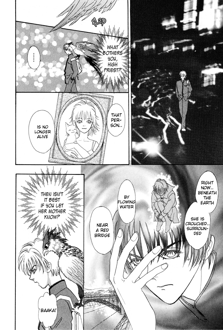 Genjuu no Seiza Chapter 2 page 26 - Chapter 2 : Story 2 - The Kingdom that May Wonder