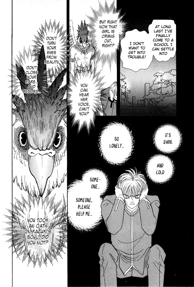 Genjuu no Seiza Chapter 2 page 28 - Chapter 2 : Story 2 - The Kingdom that May Wonder