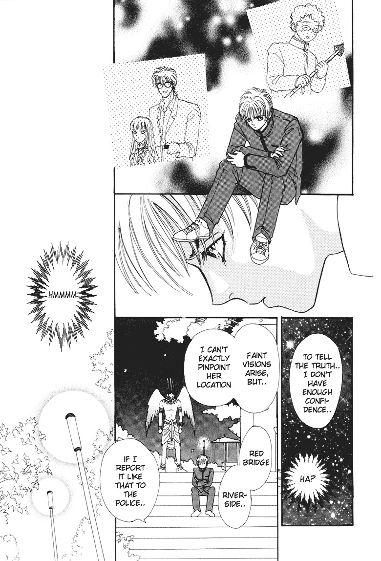 Genjuu no Seiza Chapter 2 page 29 - Chapter 2 : Story 2 - The Kingdom that May Wonder