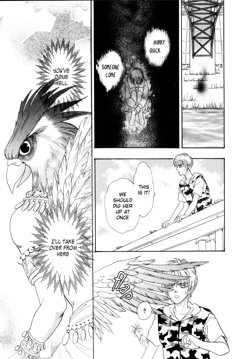 Genjuu no Seiza Chapter 2 page 31 - Chapter 2 : Story 2 - The Kingdom that May Wonder