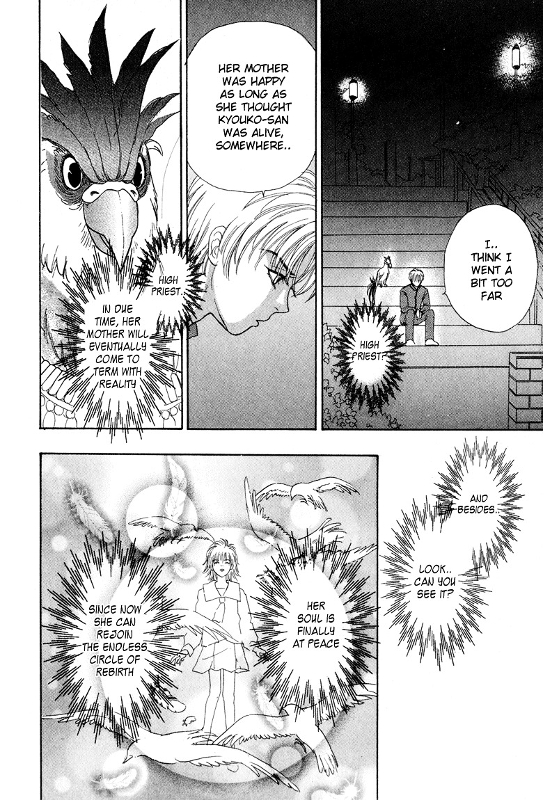 Genjuu no Seiza Chapter 2 page 34 - Chapter 2 : Story 2 - The Kingdom that May Wonder