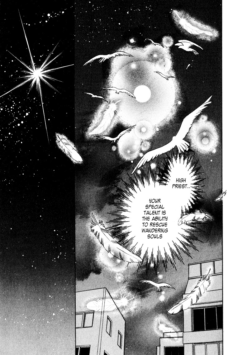Genjuu no Seiza Chapter 2 page 35 - Chapter 2 : Story 2 - The Kingdom that May Wonder