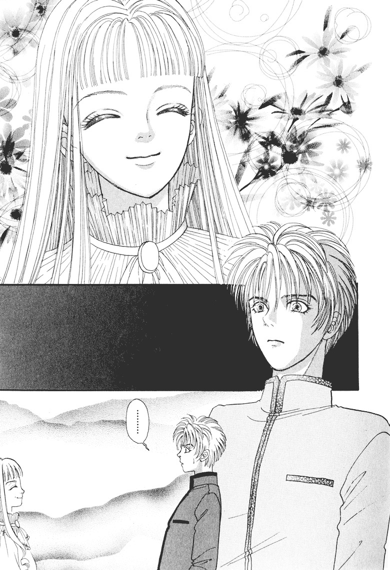 Genjuu no Seiza Chapter 2 page 39 - Chapter 2 : Story 2 - The Kingdom that May Wonder