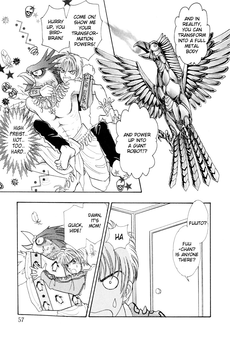 Genjuu no Seiza Chapter 2 page 4 - Chapter 2 : Story 2 - The Kingdom that May Wonder