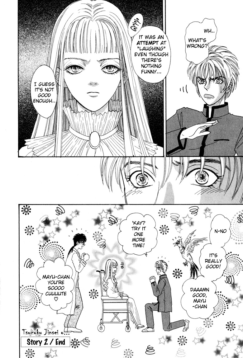 Genjuu no Seiza Chapter 2 page 40 - Chapter 2 : Story 2 - The Kingdom that May Wonder