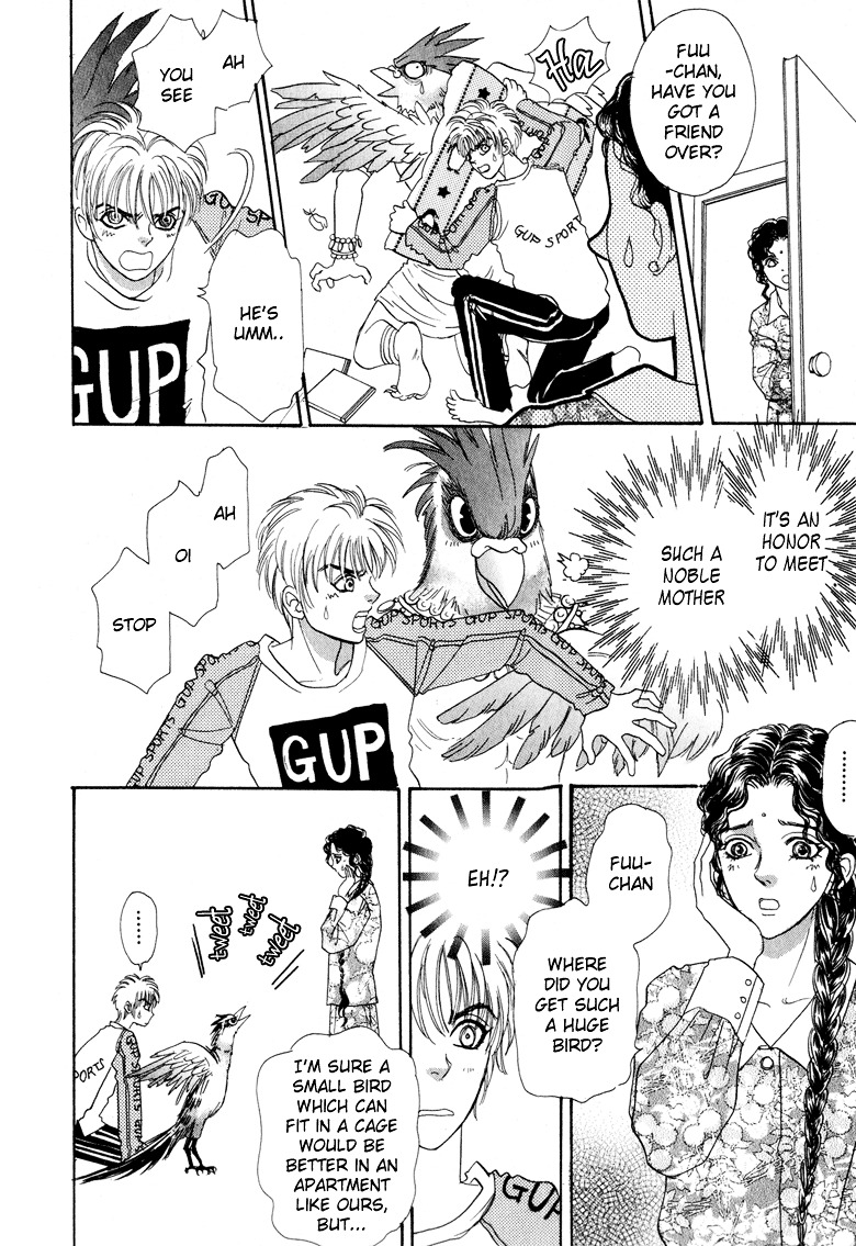 Genjuu no Seiza Chapter 2 page 5 - Chapter 2 : Story 2 - The Kingdom that May Wonder