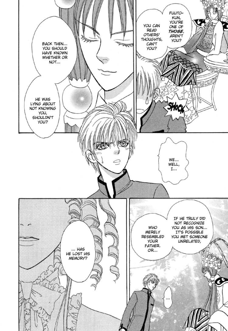 Genjuu no Seiza Chapter 20 page 11 - Chapter 20