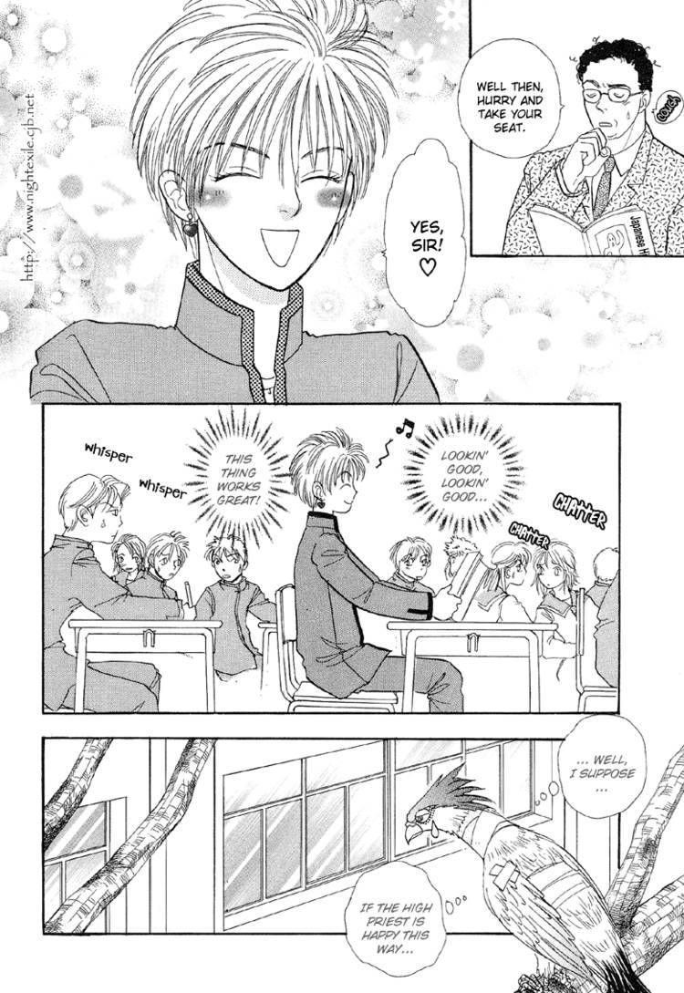 Genjuu no Seiza Chapter 20 page 19 - Chapter 20
