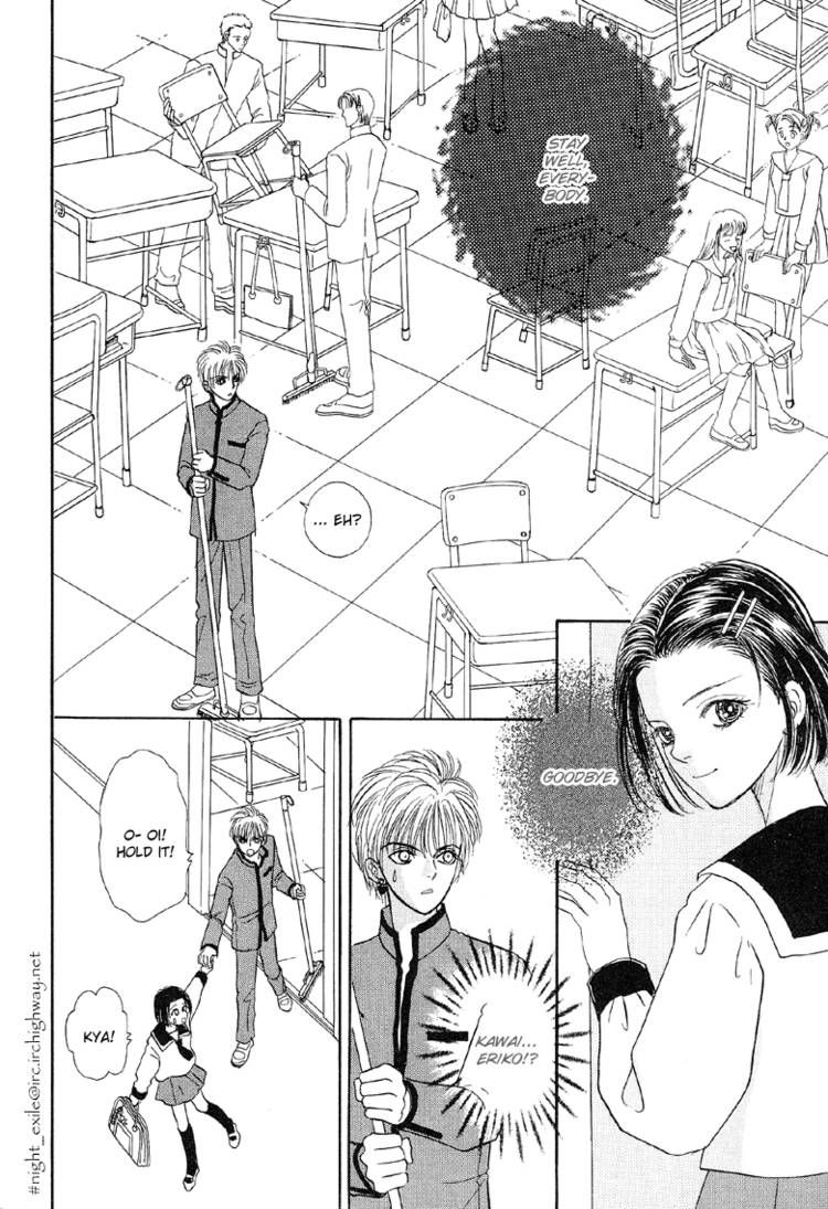 Genjuu no Seiza Chapter 20 page 21 - Chapter 20