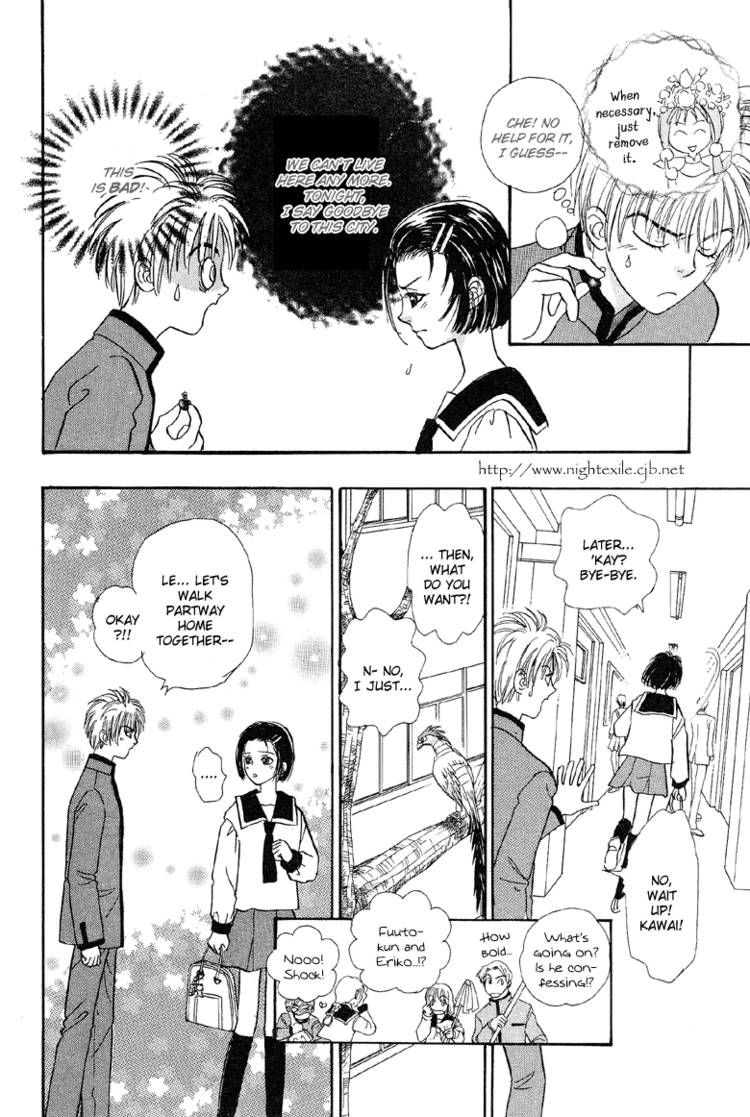 Genjuu no Seiza Chapter 20 page 23 - Chapter 20
