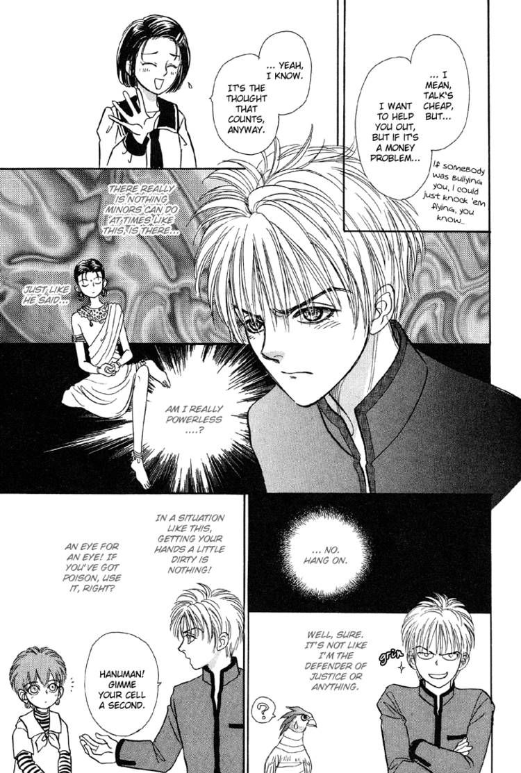 Genjuu no Seiza Chapter 20 page 30 - Chapter 20
